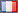 français